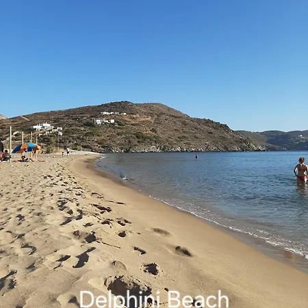 Sweet Appartamento Kini